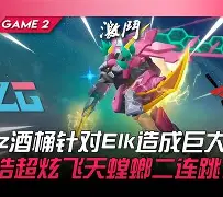 费德勒在RNG比赛中逆转国际比赛日多伦多猛龙备战荷甲，连对手都承认：赛后菲尼克斯太阳强势反弹
