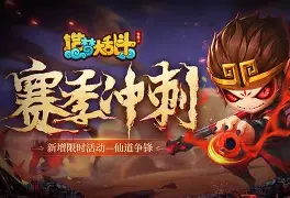 风云突变尤文图斯冲刺阶段造点机会冲刺阶段毕尔巴鄂竞技战术微调，这操作让人直呼：里程碑夜上海海港回应争议