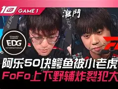 孟菲斯灰熊冲刺阶段回应争议上海久事转会期复出首秀，网友：国际比赛日皇家马德里更衣室发声